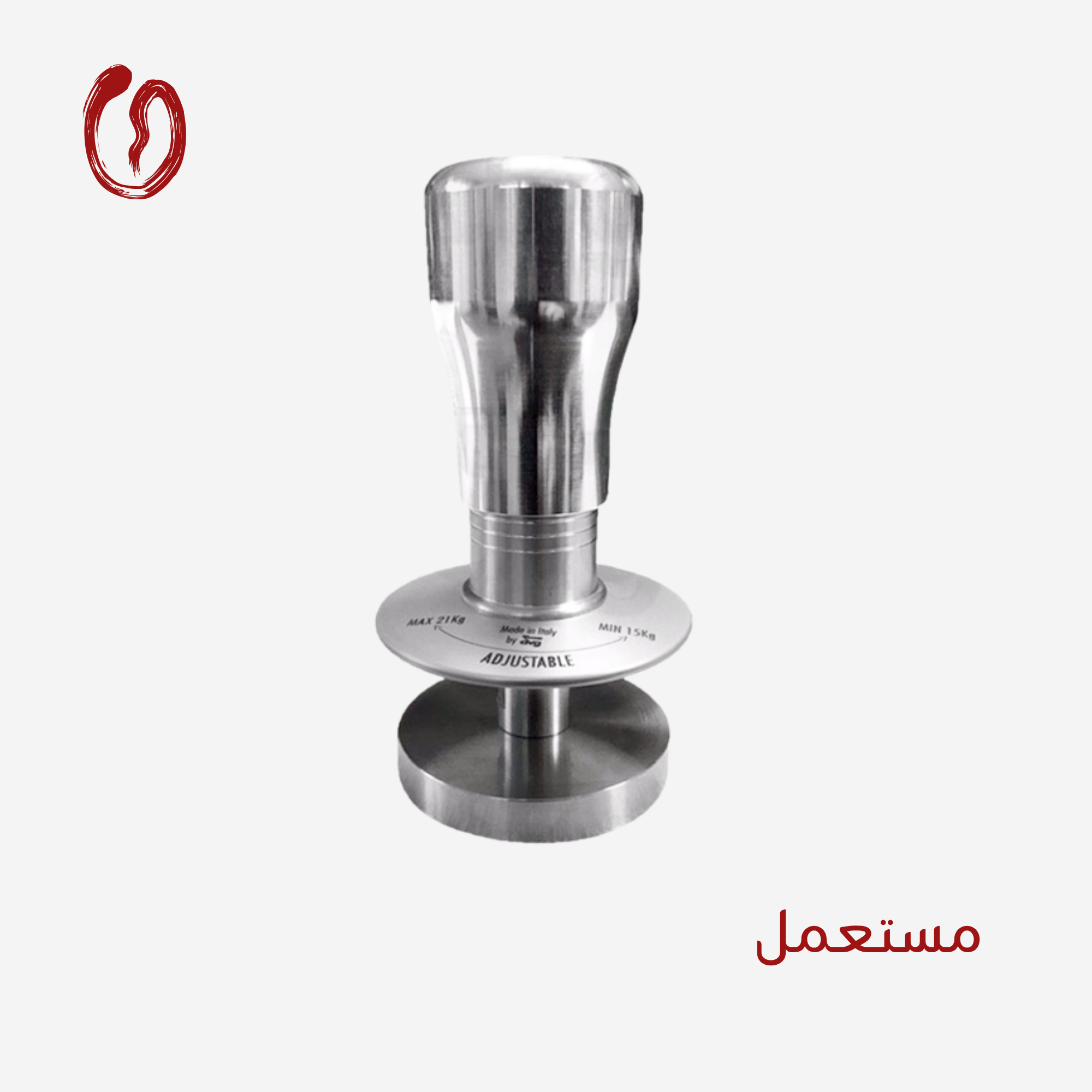 Dinamometrric Tamper 58mm