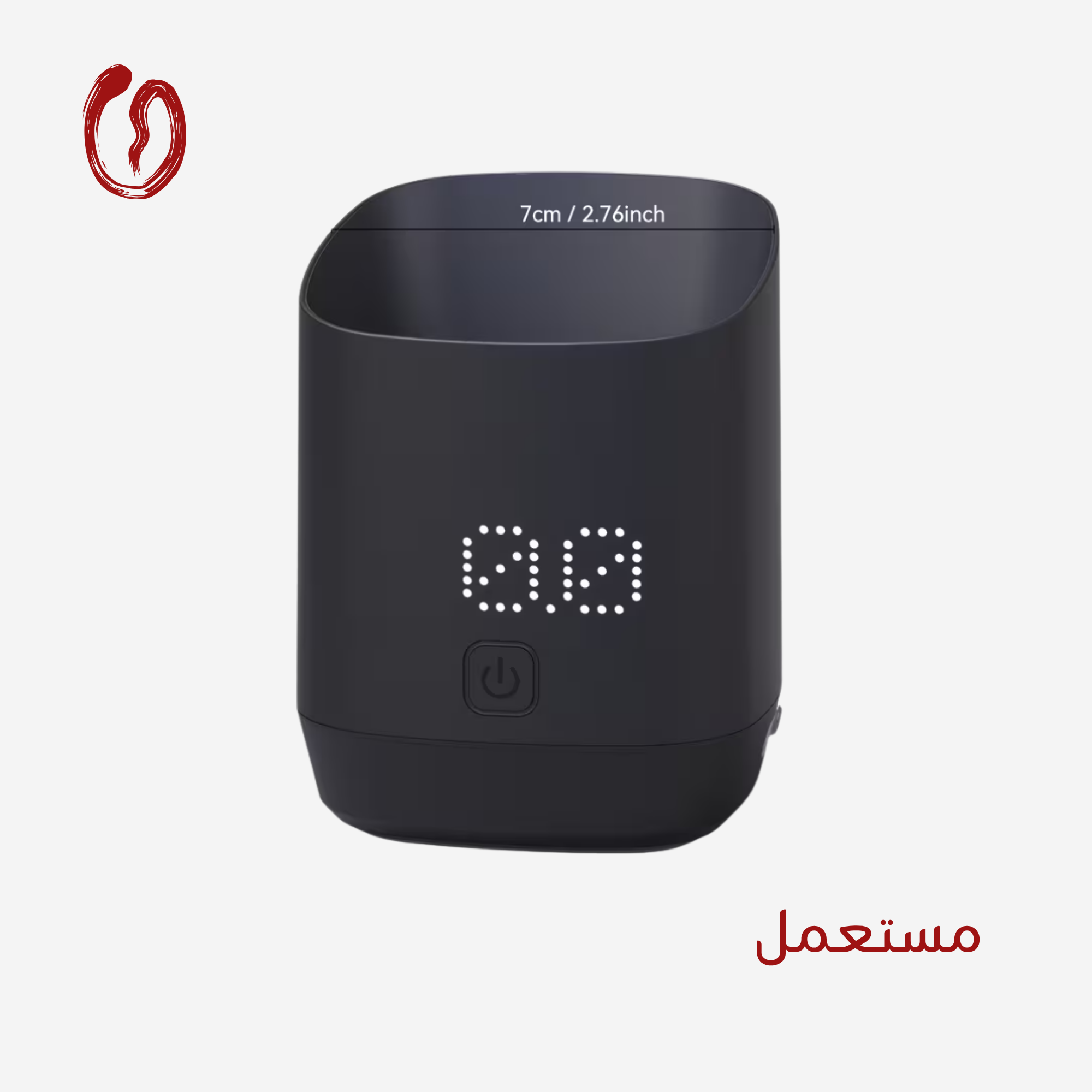 Cup Coffee Scale