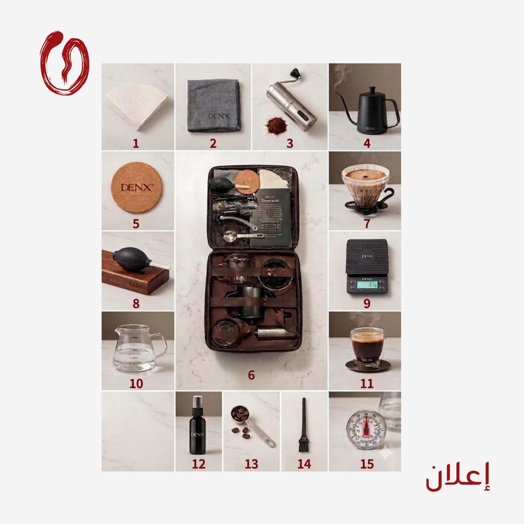 V60 Full Set
