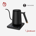 Timemore Kettle