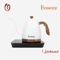 Brwista Kettle