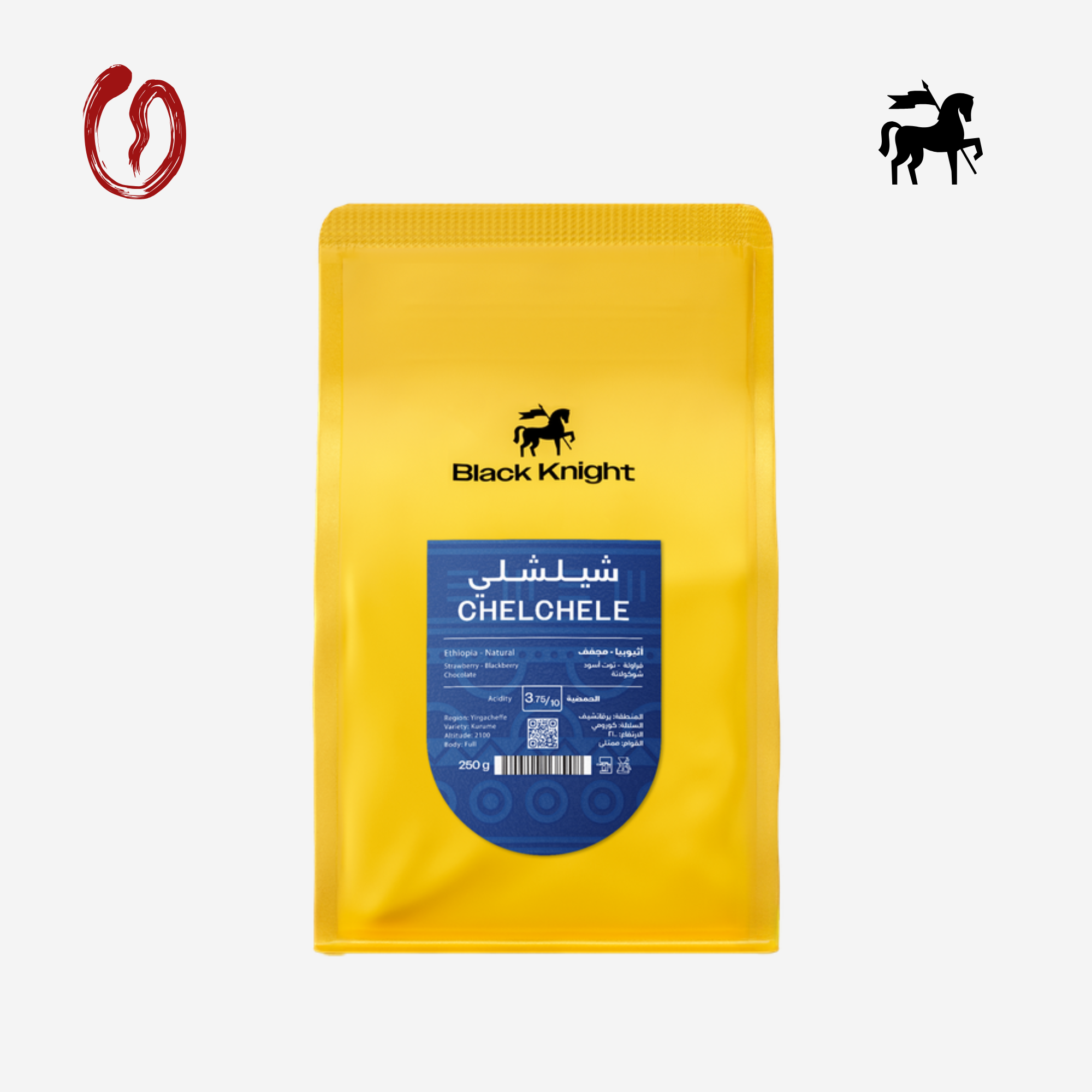 Chelchele - Ethopia Dark Knight