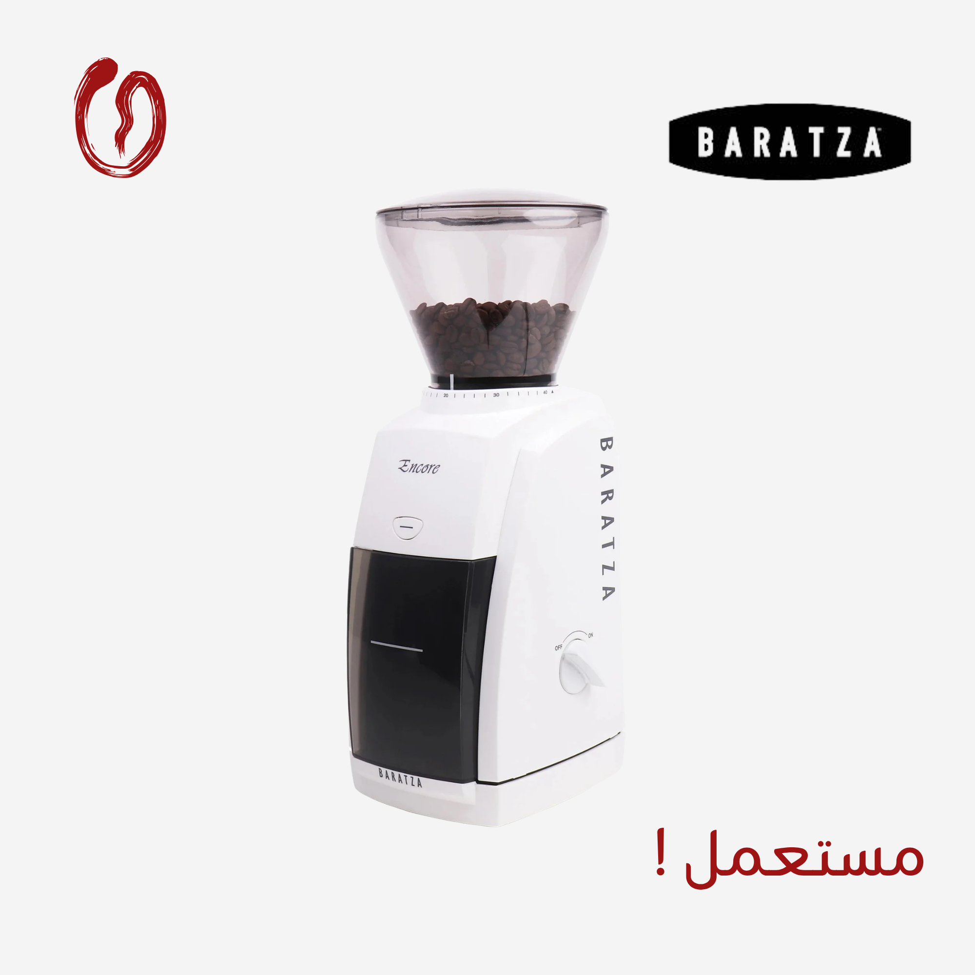Baratza Encore - White