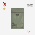 Ethopia Gedeb - 250g - Koffiqa
