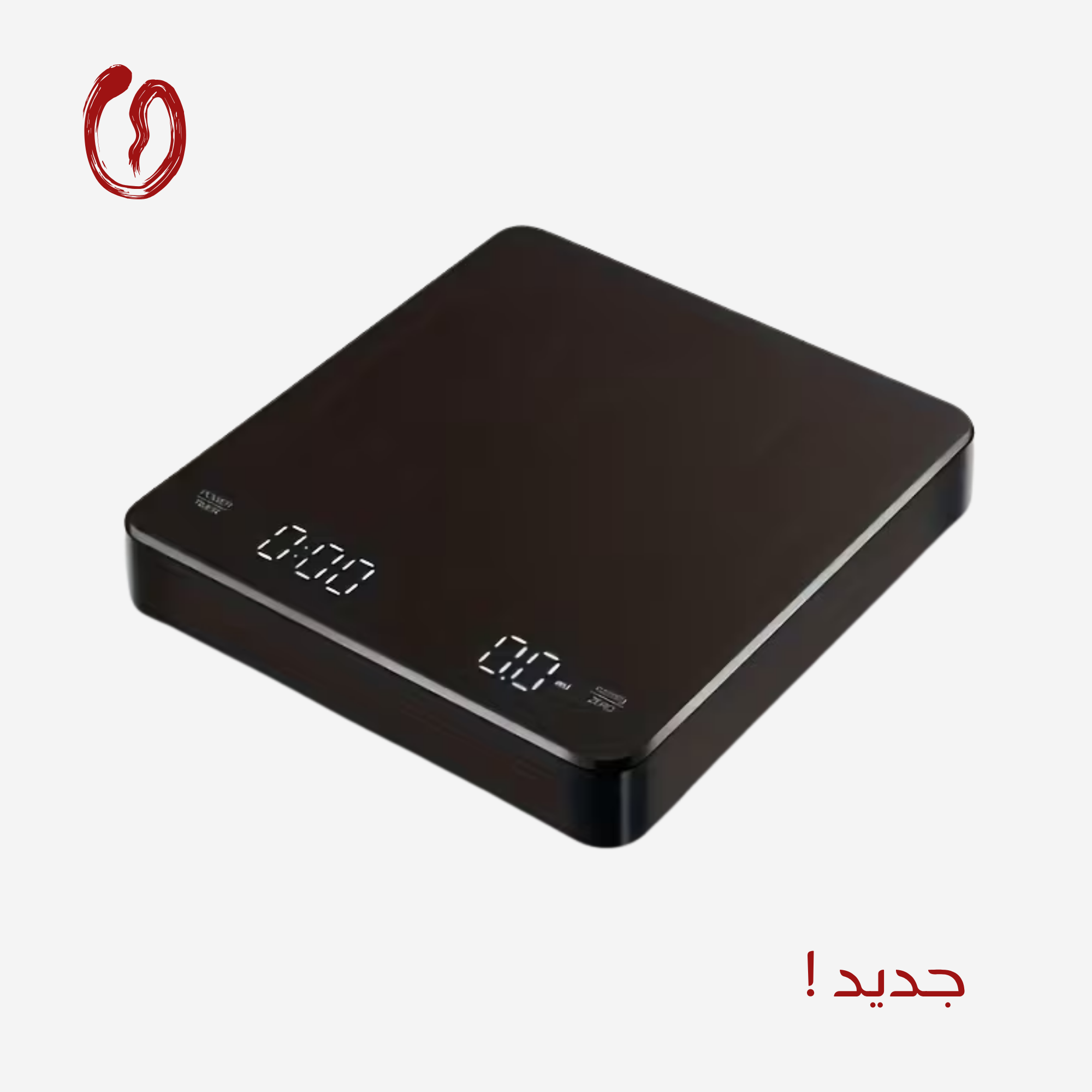coffee scale C30