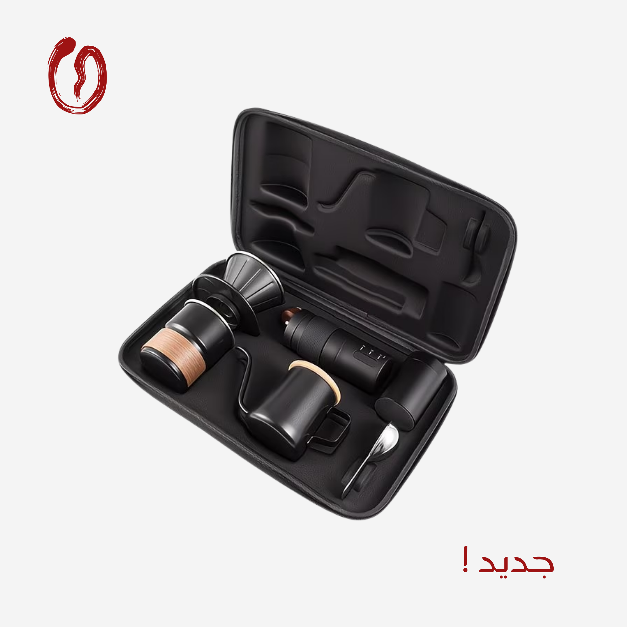 V60 Tools Set