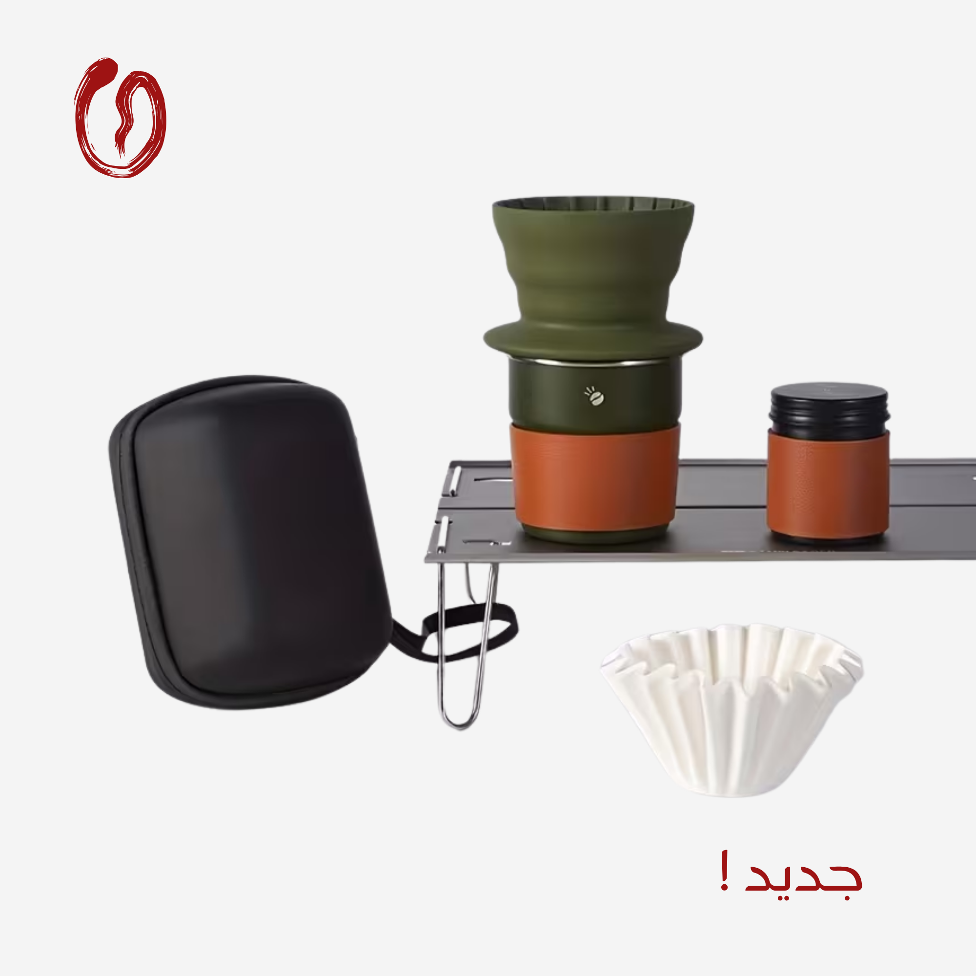Dripper coffee Travelling set
