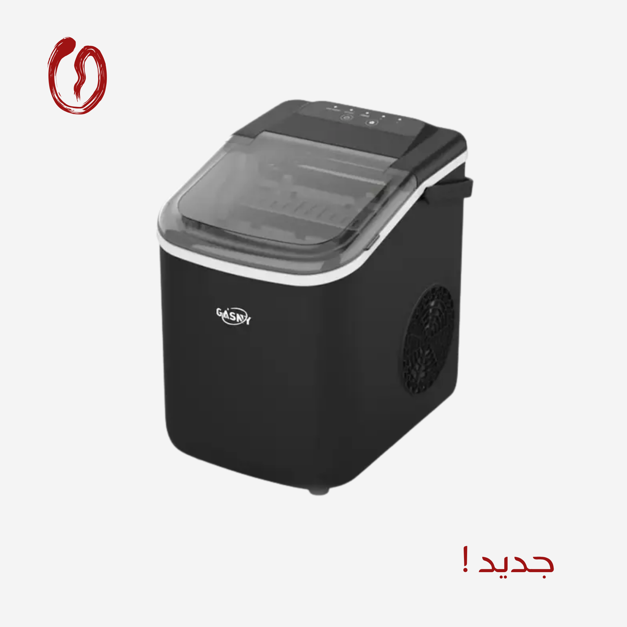 Gasny Ice Maker