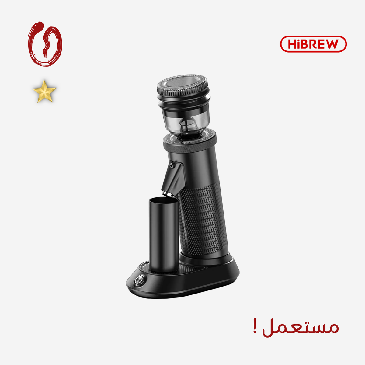 HiBREW G5