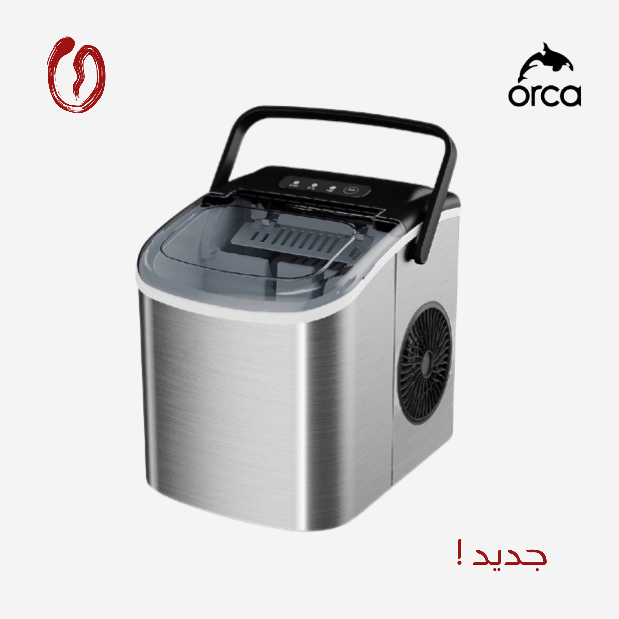 Orca Ice Maker 12Kg