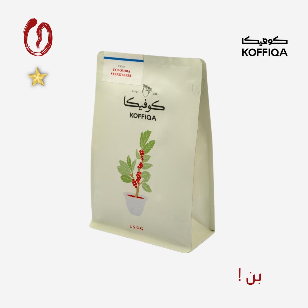 Strawberry Colombia - 250g - Koffiqa