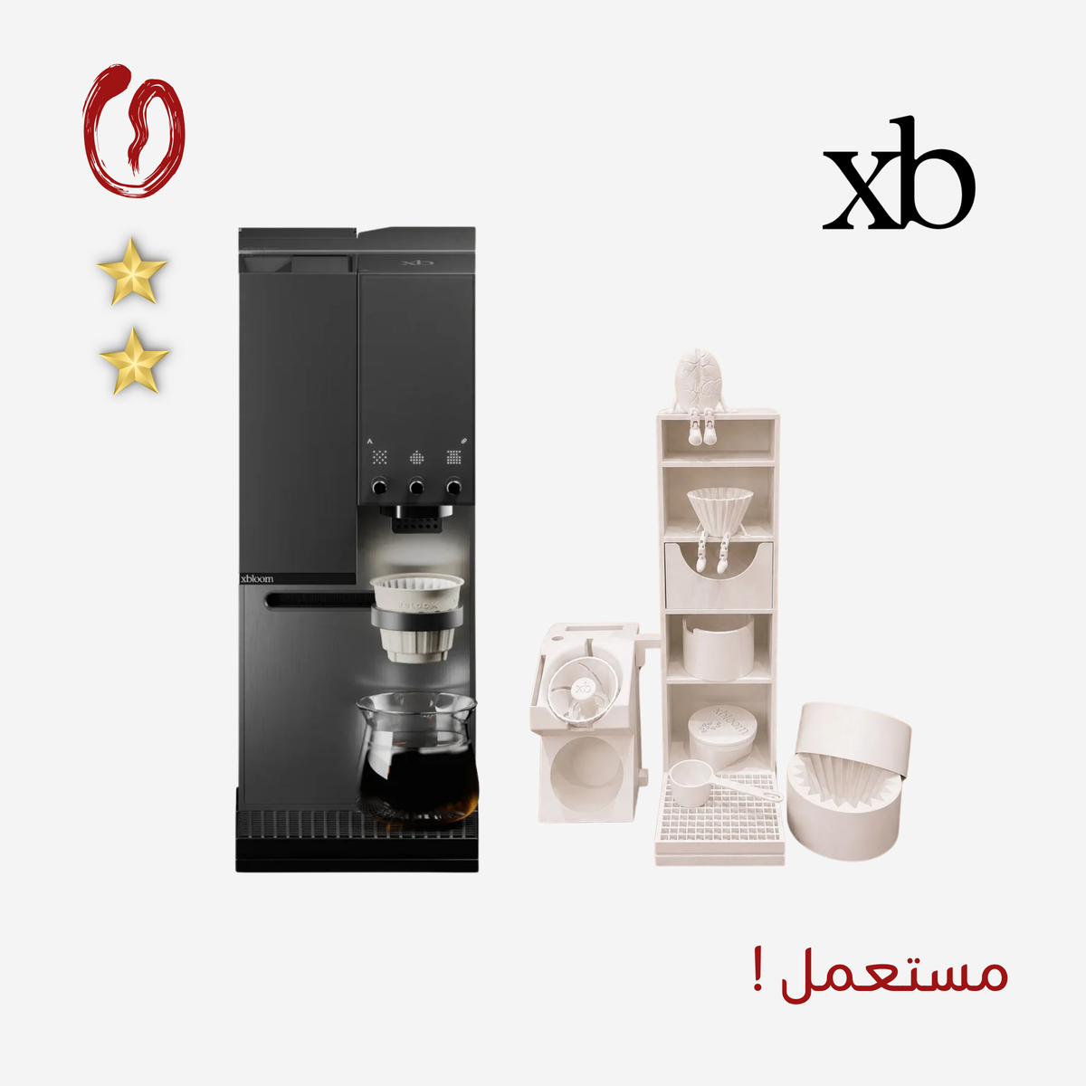 xBloom Studio