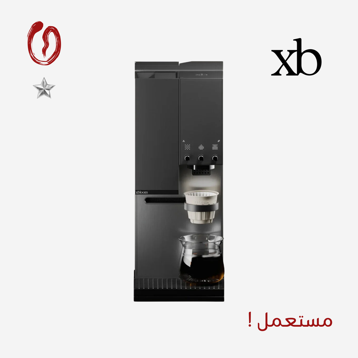 xBloom Studio