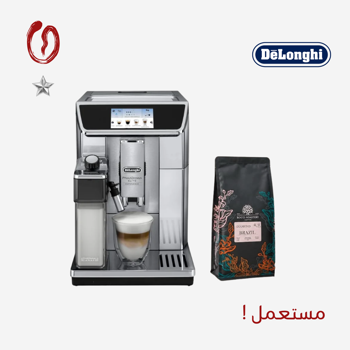De’Longhi PrimaDonna Elite Experience
