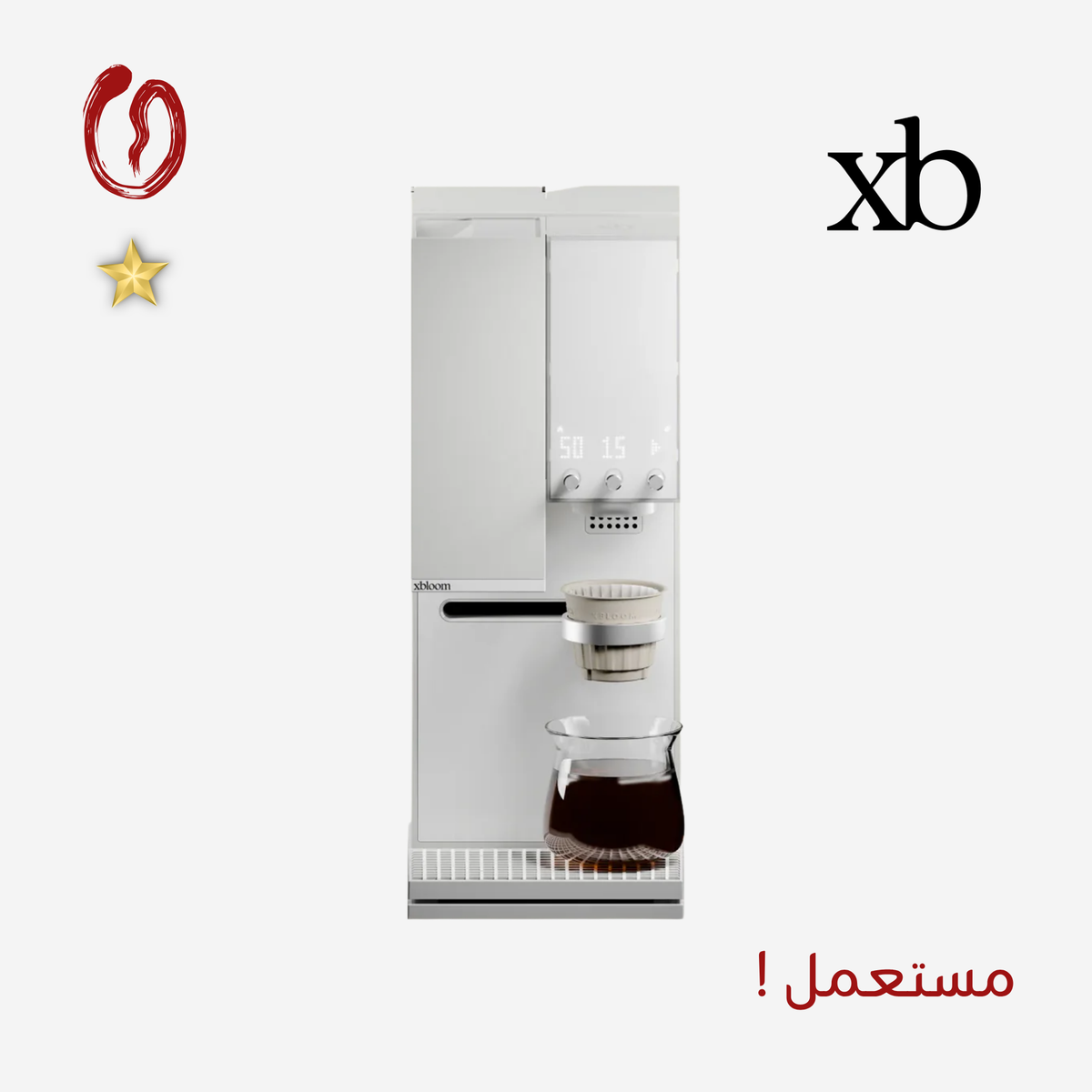 xBloom Studio