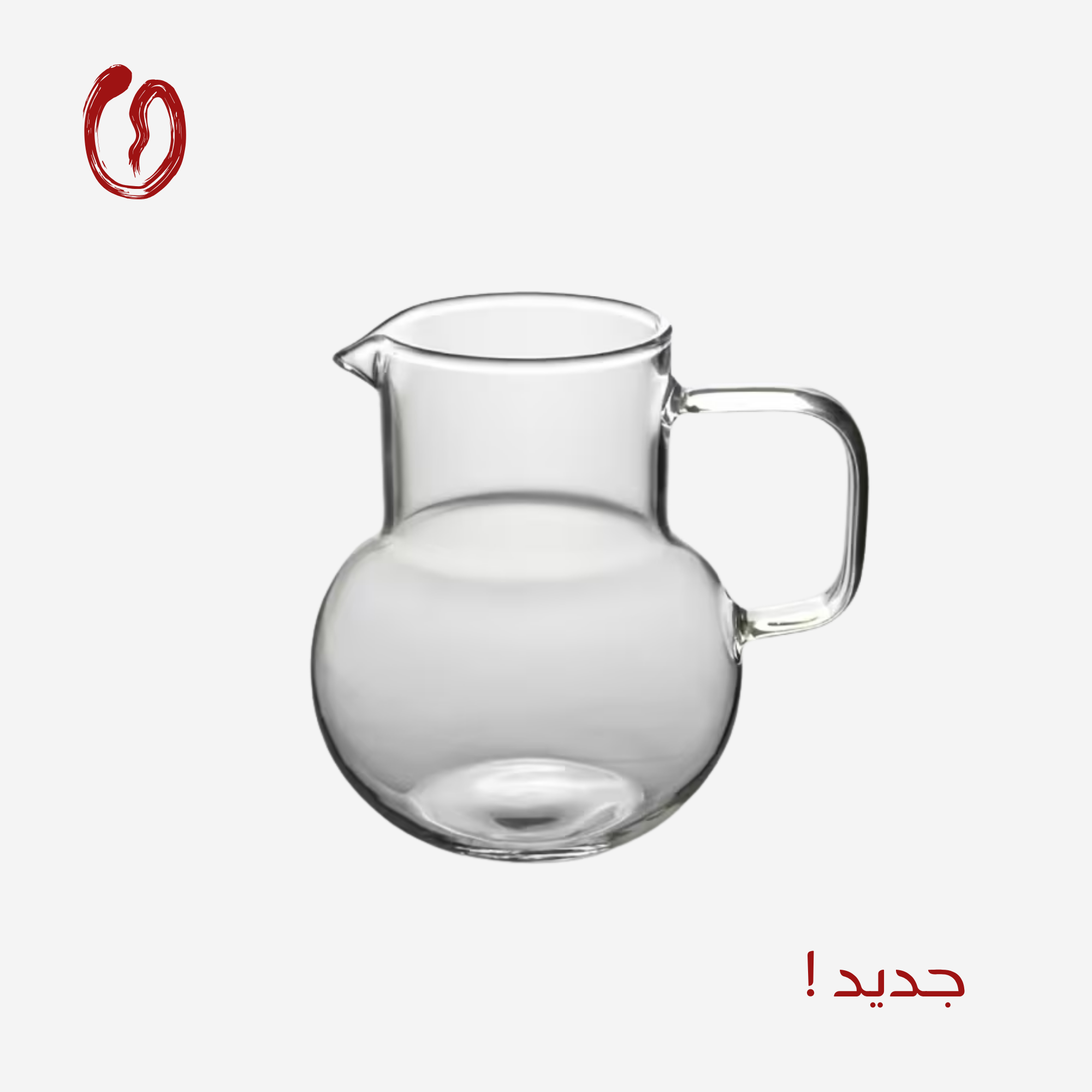 glass server 01/02